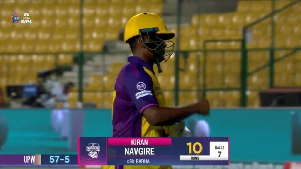 M04 - UPW vs DC: Kiran Navgire Wicket